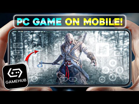 🔥 How To Setup Gamehub Emulator Android In 2026 | Play Pc Games On Android - Gamehub Setup Guide