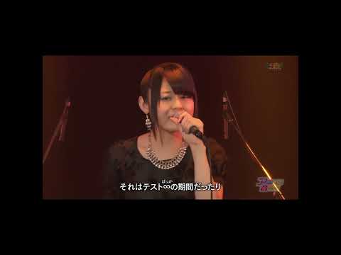 Kaori Oda covers "Meloncholic"