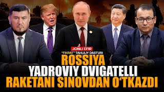 🔴Tramp Xitoyni tiyib qo'ymoqchi #fikratuz