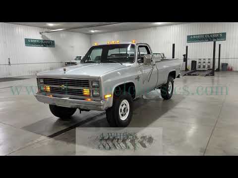 1984 Chevrolet K-30 (CC-2120159) for sale in Holland , Michigan