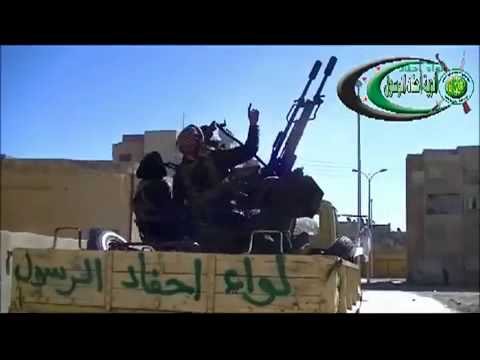 التصدي للطيران الحربي من قبل لواء أحفاد الرسول في مدينة الرقة