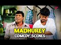 மதுர மேல குதிர ஏறுறது யாரு? | Madhurey Comedy Scenes | Vijay | Sonia Agarwal