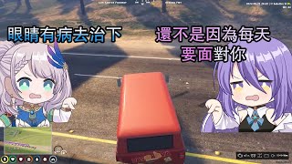 [holo] 常鬥嘴的漢堡姊妹花