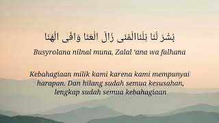 Download lagu Mas kafa Al jauhar - Ya nafsuti, Busyrolana || Lirik & terjemahan mp3 Download lagu Mas kafa Al jauhar - Ya nafsuti, Busyrolana || Lirik & terjemahan mp3