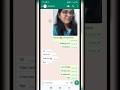 Jyoti Maurya Sdm Viral Whatsapp Chat Sdm Officer Cheated With Husband Sdm Officer Affair