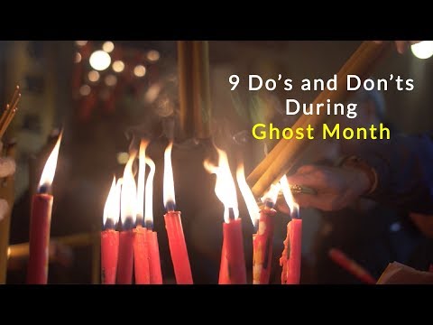 農曆七月鬼門開！這些事千萬別在鬼月做... (Ghost Month Do's and Don'ts)