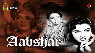 Aabshar