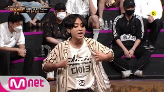 [討論] D.ARK這季還敢狂嗎?