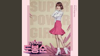 Download lagu Super Power Girl....mp3