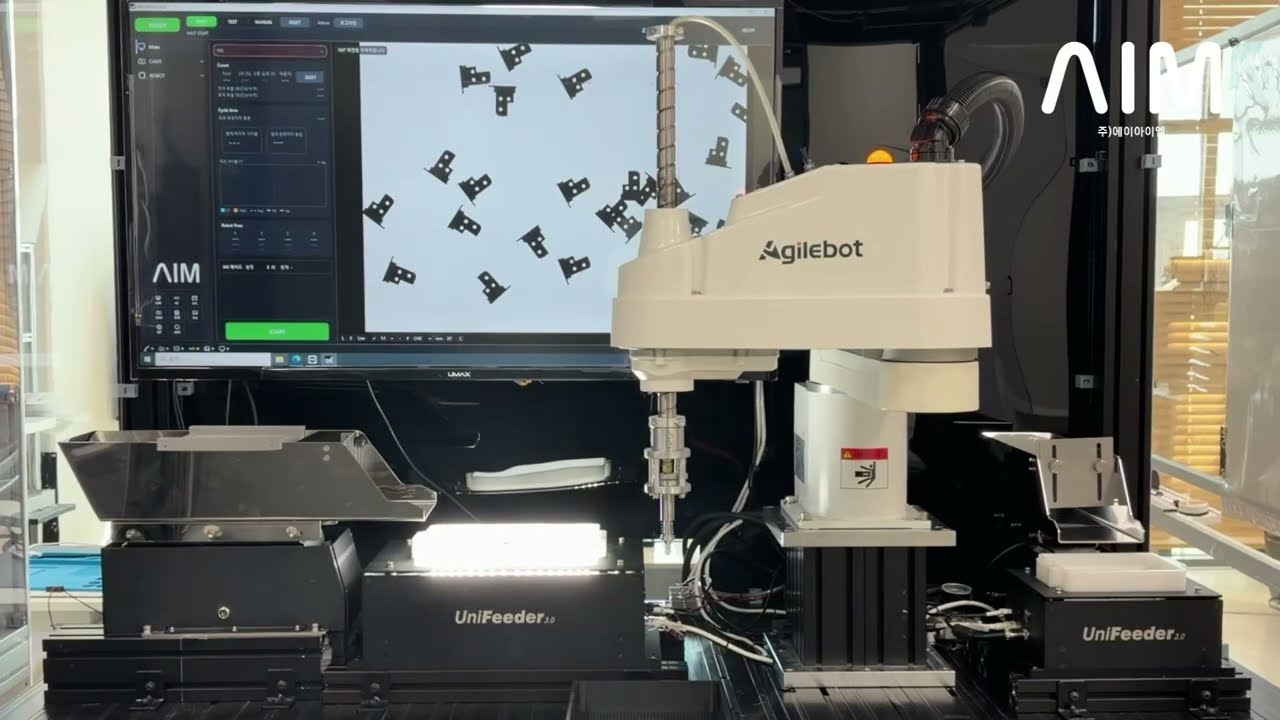 Agilibot ロボット動作動画