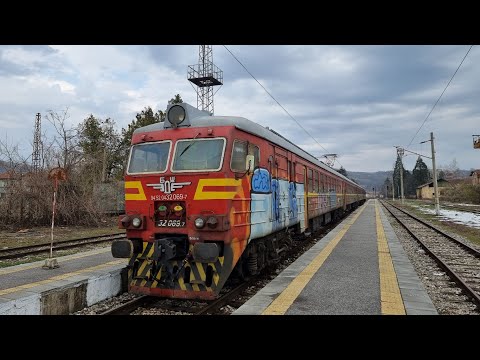 Train Cab Ride Bulgaria: Line 71 Boychinovtsi - Berkovitsa
