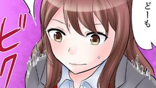 【漫画紹介】逃げ場を失った彼女が選んだ場所は… #おすすめまんが 163