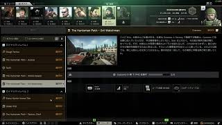 ロシアのごみ拾いpart2