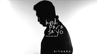 Kithara - Hindi Para Sayo (Official Lyric Video)