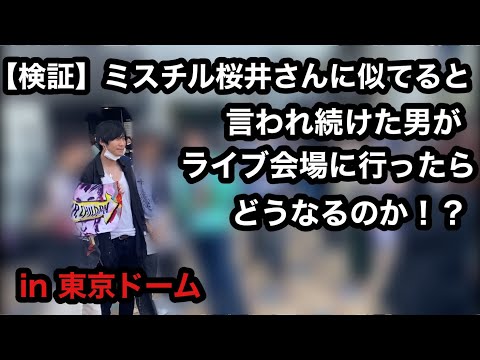 YouTube�̃T���l�C���摜