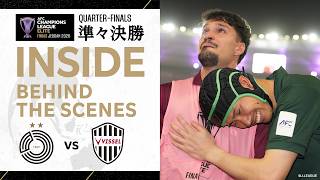 【INSIDE｜チームの裏側を公開】アル・サッドvs.ヴィッセル神戸｜AFC Champions League Elite 2025/26［準々決勝］