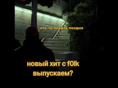 GRILLYAZH, f0lk – «Untitled»