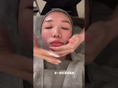在Pavilion Bukit Jalil被我发现这家Clinic！