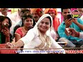 Neha Chaudhary Haryana Dance Mini Narangi Aanar