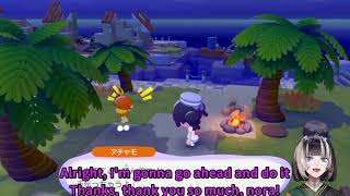 Raden Wants to Build a Bonfire Stove at Home【Hololive】