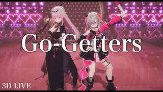 3D LIVE【響咲リオナ+森カリオペ】 Go-Getters / Mori Calliope 歌詞付き 2026/05/29