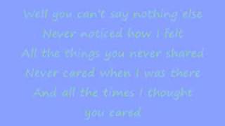 suzie mcneil hung up lyrics