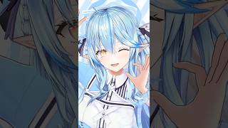 サキミダレアッパレード♪ / さくらみこ【ホロライブ/雪花ラミィ】