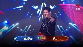 Sunday special entertainment with King #Nagarjuna ??️ #BiggBossTelugu3 Today at 9 PM