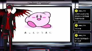 趣味のレトロゲーム配信ダイジェスト