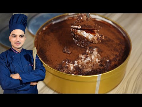 Choclate Dream Cake Recipe|How To Make The Best Dream Cake|Chef M Afzal|