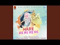 Hare Re Re Re Re