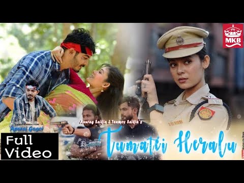 Tumatei Heralu - Anurag Saikia & Tanmoy saikia | Jitrz | Utpal Das | Richa Chetry | Apuraj Gogoi