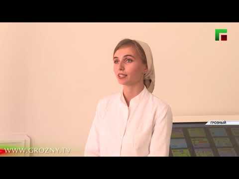 В Грозном открыли коррекционный центр для детей с задержкой психического развития