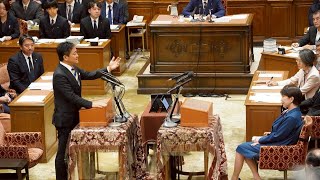 【フル】党首討論 7月15日 #国民民主党 #玉木雄一郎