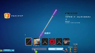 テスト背信