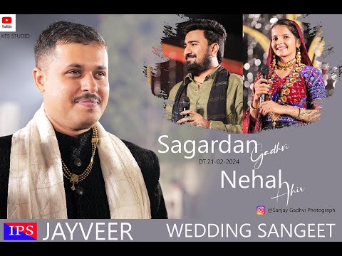 Jayvir Wedding Sangeet
