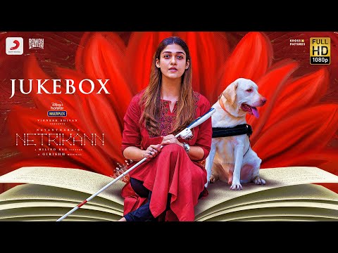 Netrikann Songs Jukebox