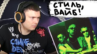 Медиа рецензия