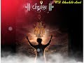 Pandharicha Vithala WhatsApp Status Fullscreen