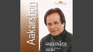 Tame Na Thayee Shaki - YouTube