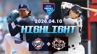 두산 베어스 vs KT 위즈