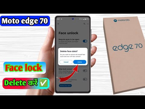motorola edge 70 me face lock remove kaise kare, motorola edge 70 me face recognition hatana 