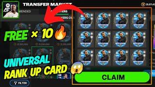 How To Get Free Maschereno [UNIVERSAL RANK UP CARD] | FC Mobile 24 | Mr. Believer