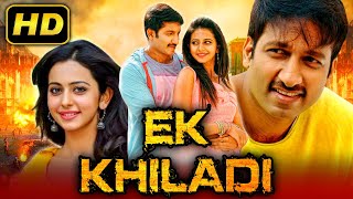 Ek Khiladi (HD) Telugu Hindi Dubbed Full Movie  Go