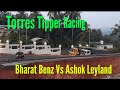 Tipper Lorry Racing NH66 👍 Bharat Benz Vs Ashok Leyland Torres Fighting @ashokleyland4212