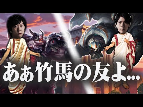 【 LoL 】 ついにTOPで出会ってしまう２人 【 ceros / yutapon / Leage of Legends】