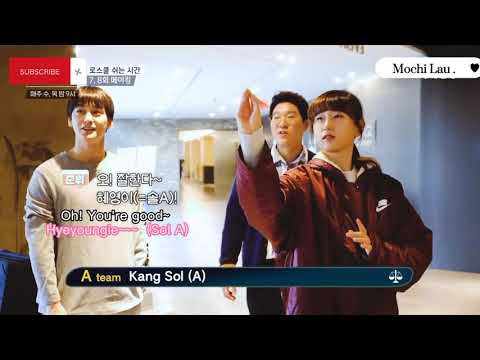 [eng sub] kim bum calling ryu hye young "Hyeyoungie" | law school 로스쿨