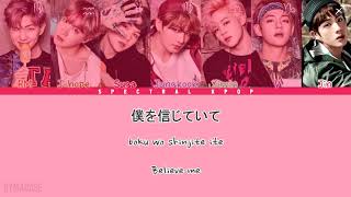 🔴 BTS (防弾少年団) - Not Today (Japanese ver.) [Kanji/Romaji/English] Color Coded Lyrics | Spectral KPOP