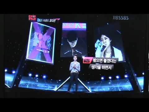 SBS KPOP STAR AUDITION 1ST ROUND IN SEOUL