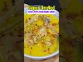 RESEP OPOR AYAM BUMBU SIMPEL Cooking Resepoporayam Oporayam